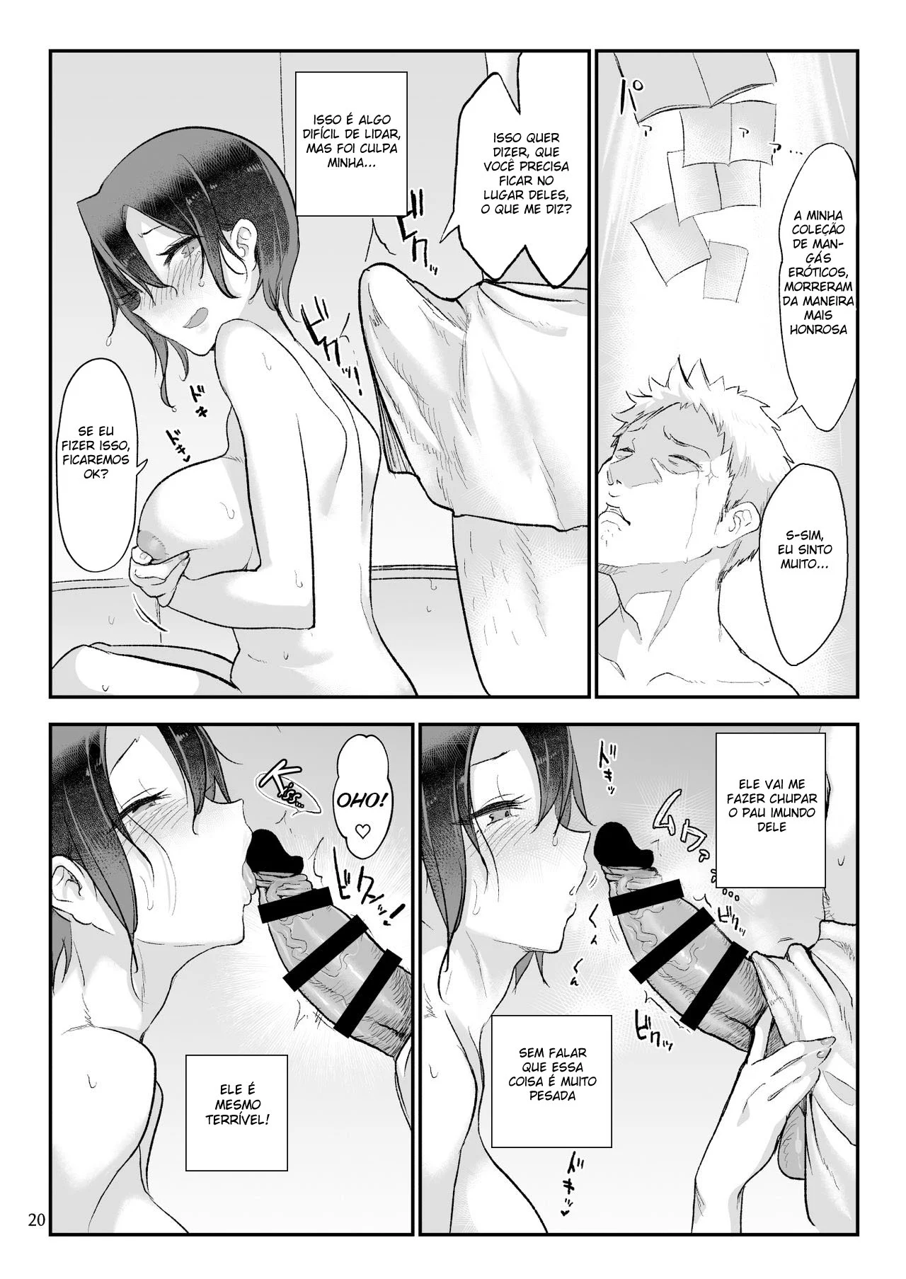 Fodendo com a tomboy – Hentai Gay – Site Para Ler Completo