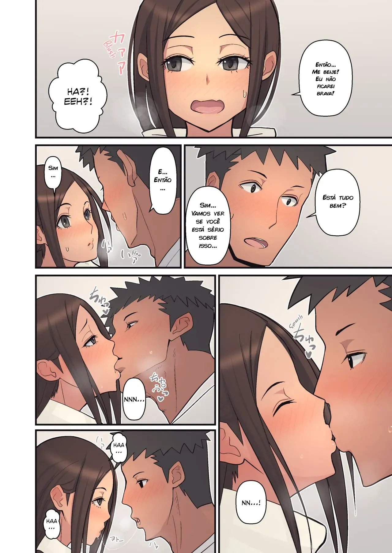 Fodendo com mamãe infiel – Hentai Incesto – PT-BR