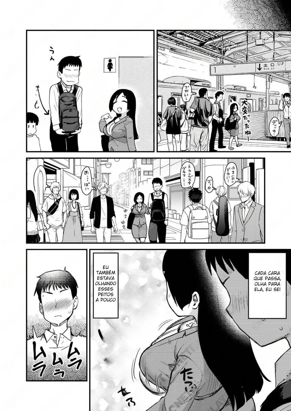 Fodendo gostoso com minha madrasta no trem – Hentai Incesto – Ler Hentai HQ Fodendo gostoso com minha madrasta no trem – Hentai Incesto – Ler Hentai HQ
