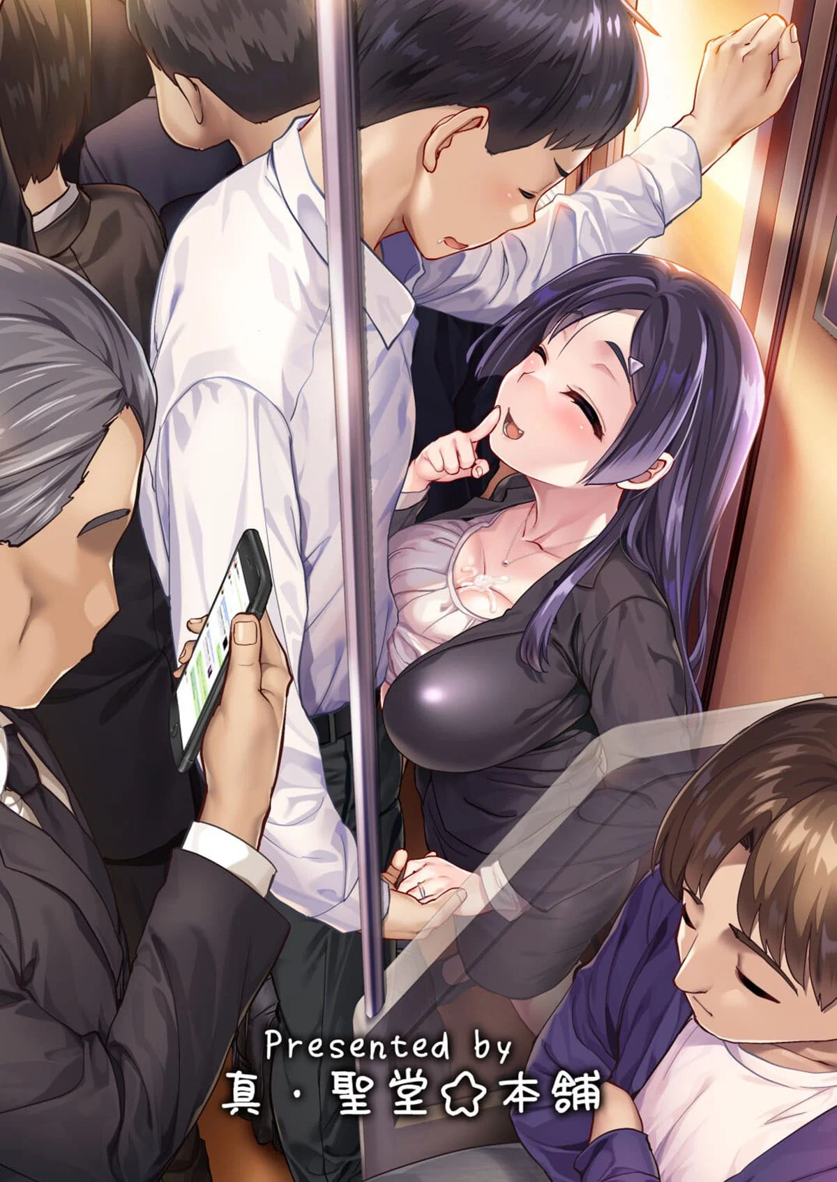 Fodendo gostoso com minha madrasta no trem – Hentai Incesto – Ler Hentai HQ Fodendo gostoso com minha madrasta no trem – Hentai Incesto – Ler Hentai HQ