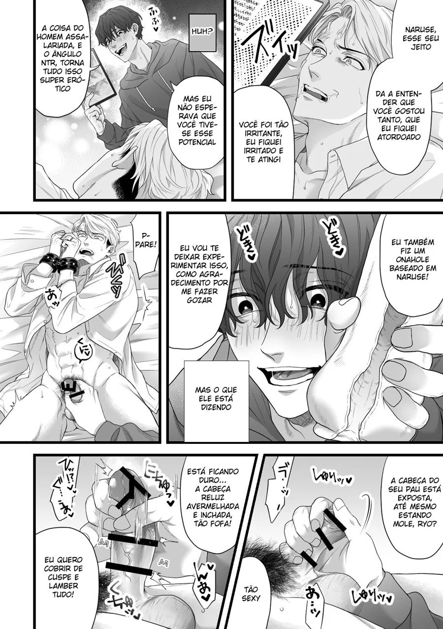 Fodendo meu cunhado – Yaoi Hentai – Alta Qualidade - Traduzido