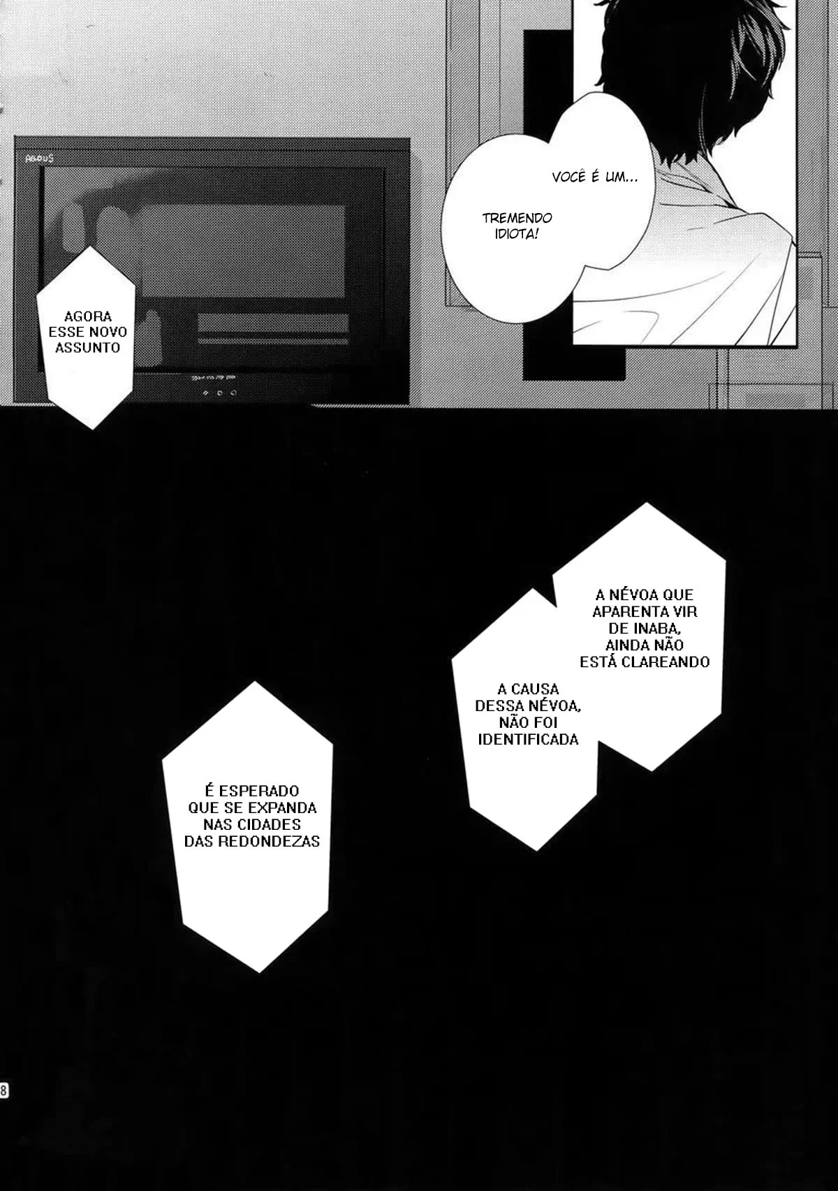 Fodendo meu velho amigo – Yaoi Hentai – Alta Qualidade - Traduzido