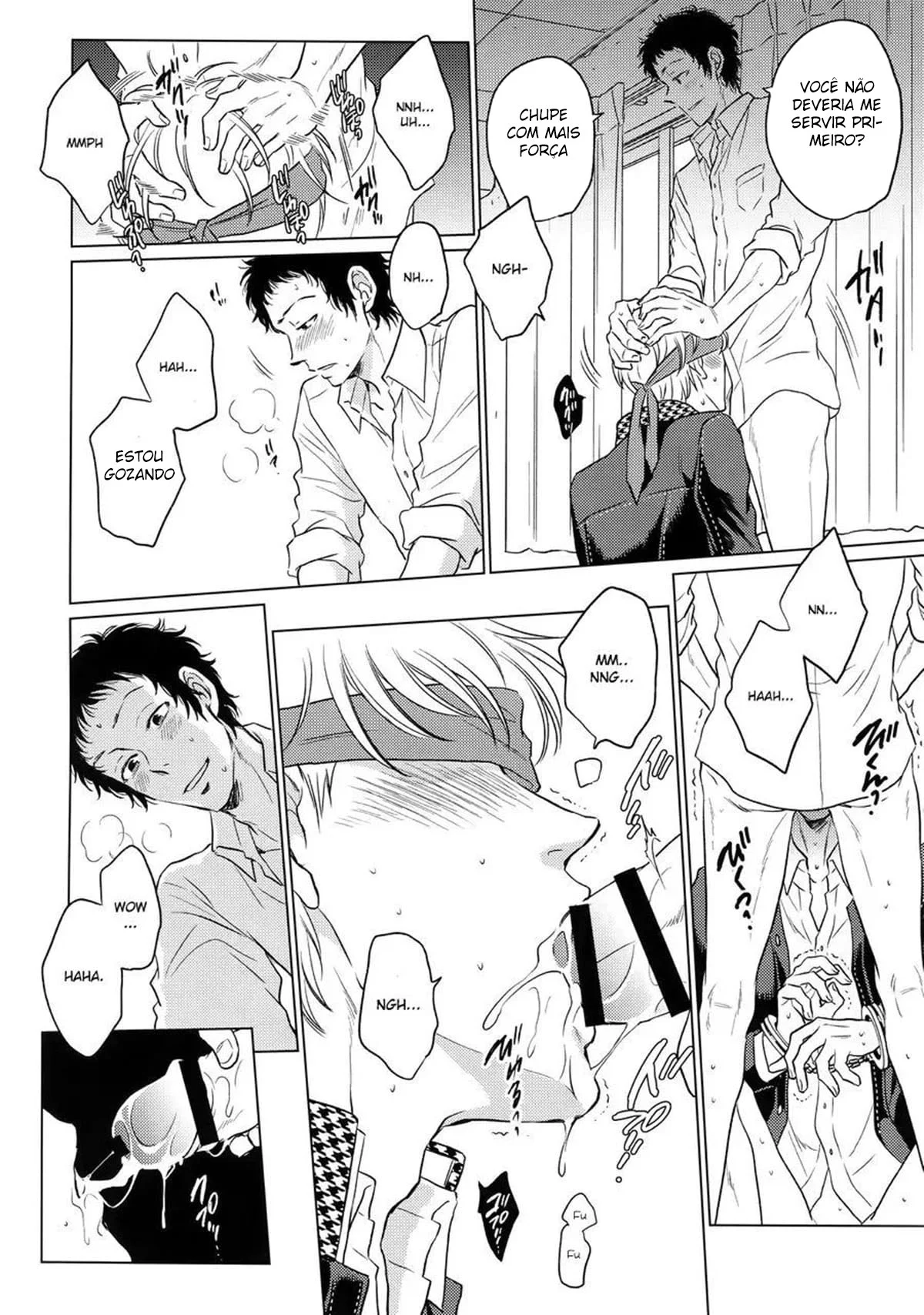 Fodendo meu velho amigo – Yaoi Hentai – Alta Qualidade - Traduzido
