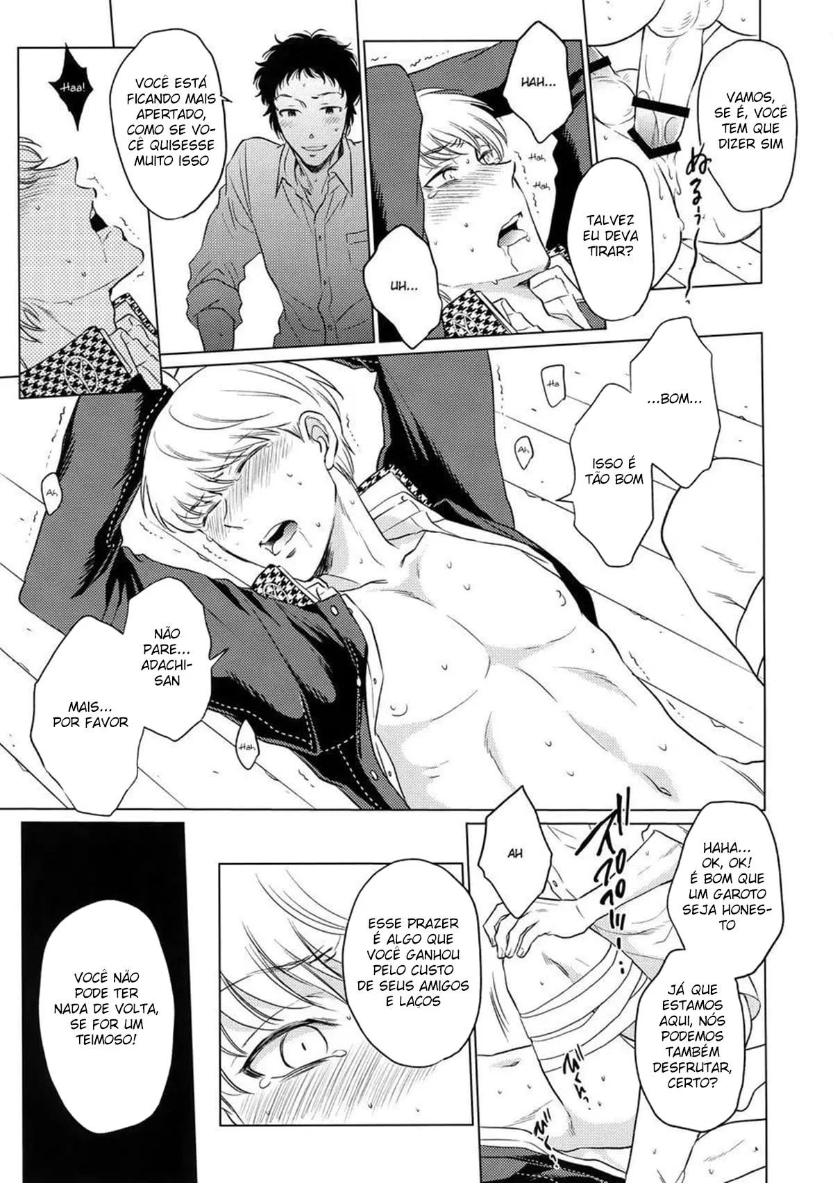 Fodendo meu velho amigo – Yaoi Hentai – Alta Qualidade - Traduzido