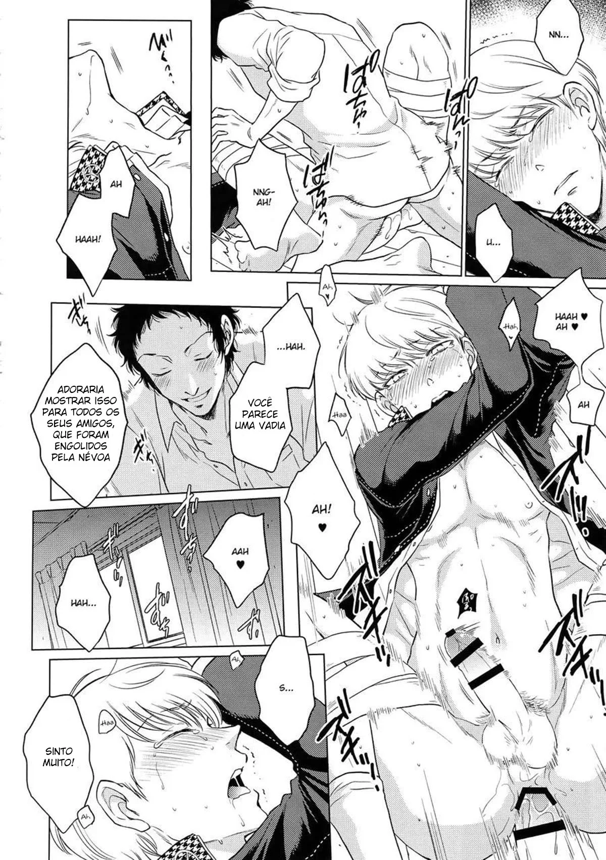 Fodendo meu velho amigo – Yaoi Hentai – Alta Qualidade - Traduzido