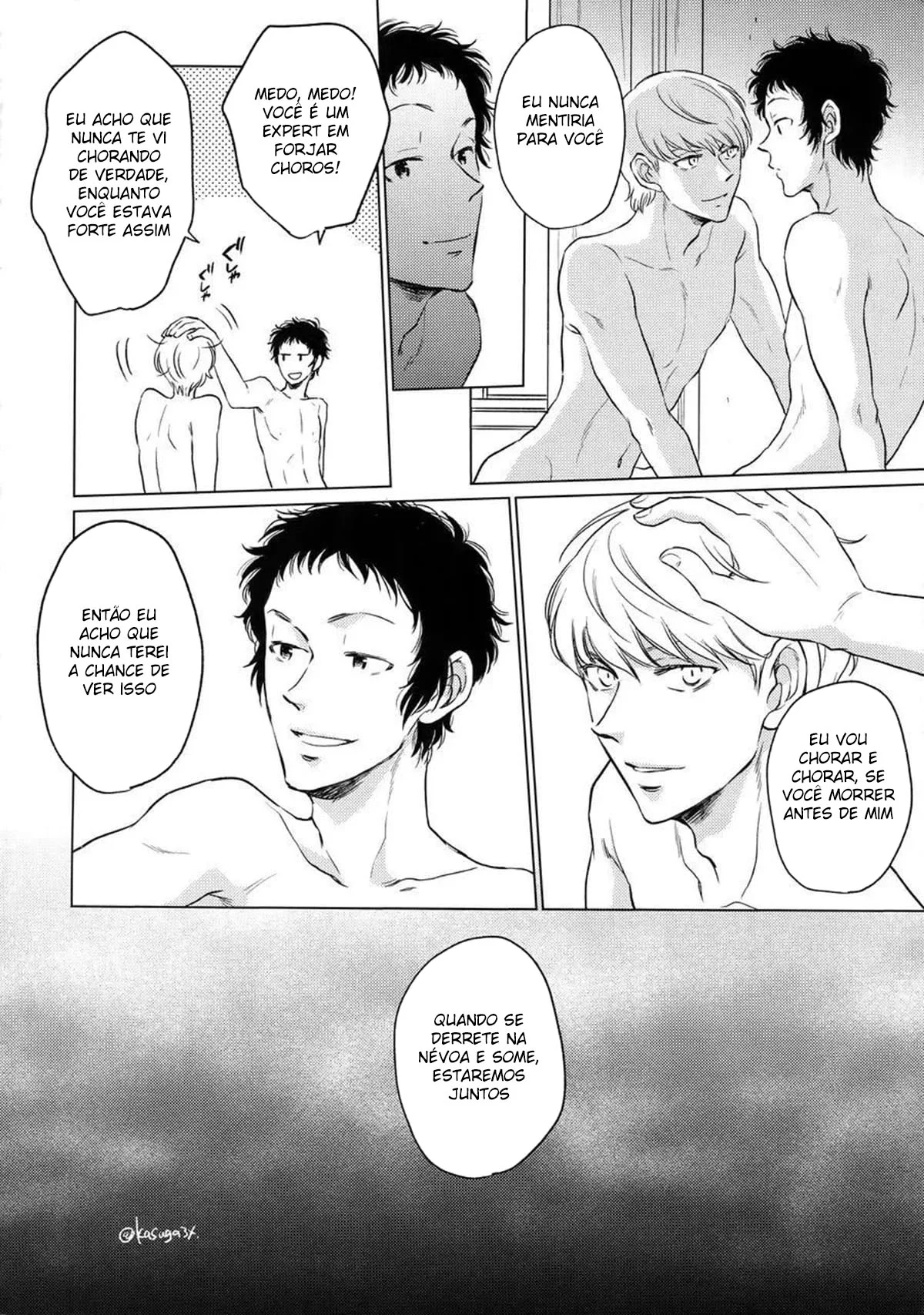 Fodendo meu velho amigo – Yaoi Hentai – Alta Qualidade - Traduzido