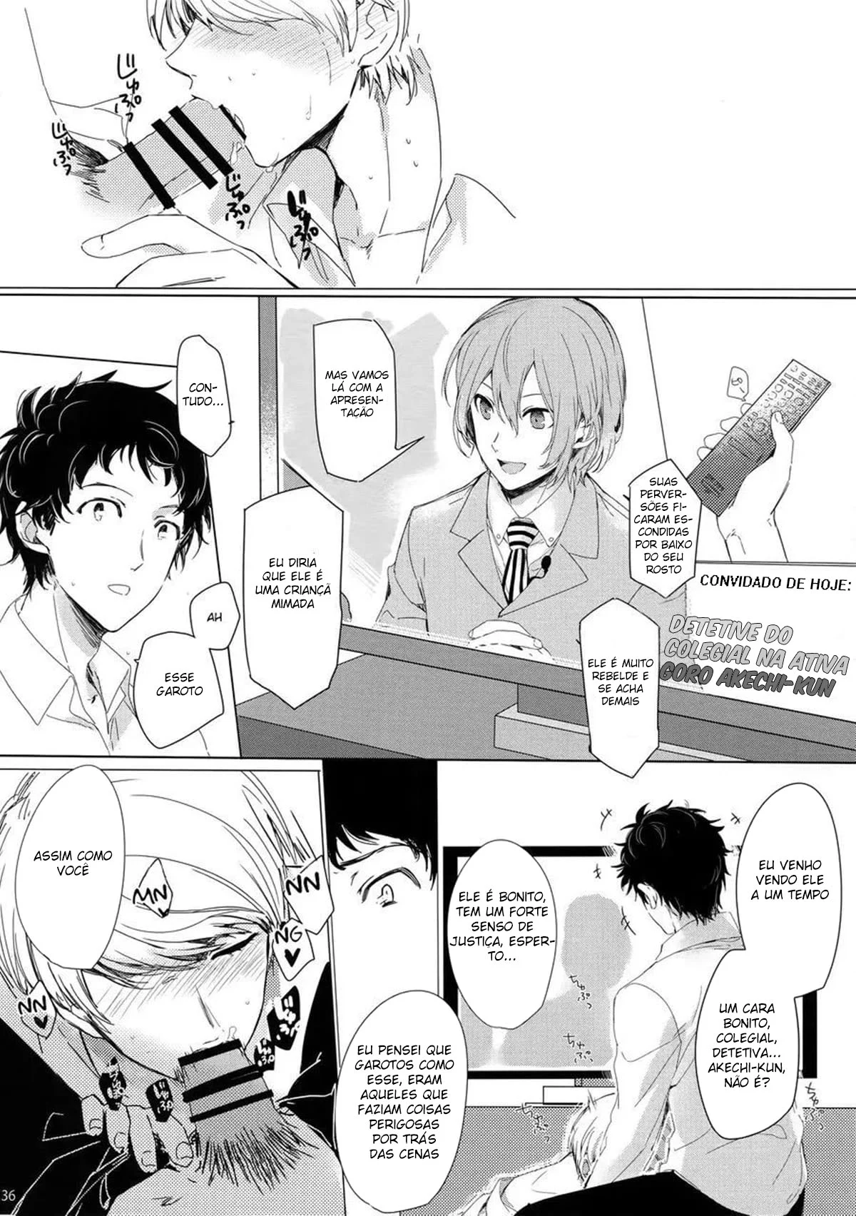 Fodendo meu velho amigo – Yaoi Hentai – Alta Qualidade - Traduzido