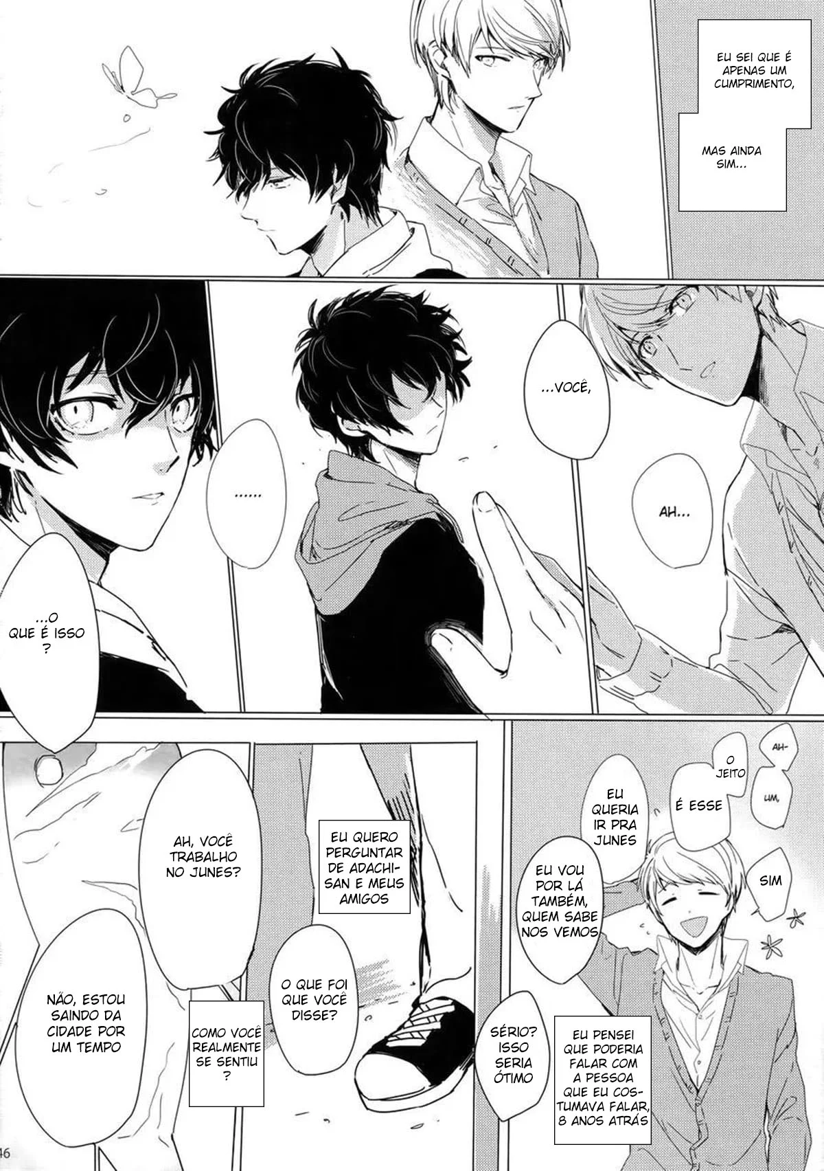 Fodendo meu velho amigo – Yaoi Hentai – Alta Qualidade - Traduzido