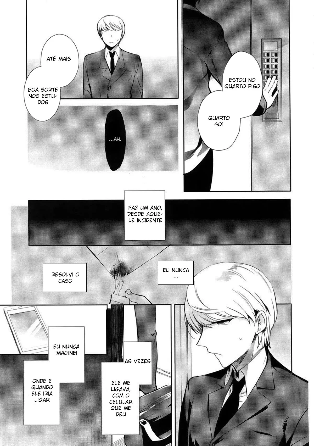Fodendo meu velho amigo – Yaoi Hentai – Alta Qualidade - Traduzido