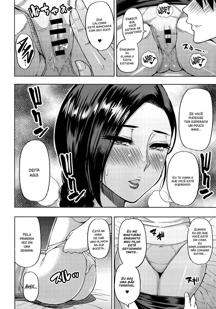 Fodendo mulher casada sexualmente frustrada – Hentai Preto e Branco – Ler HQ Completo