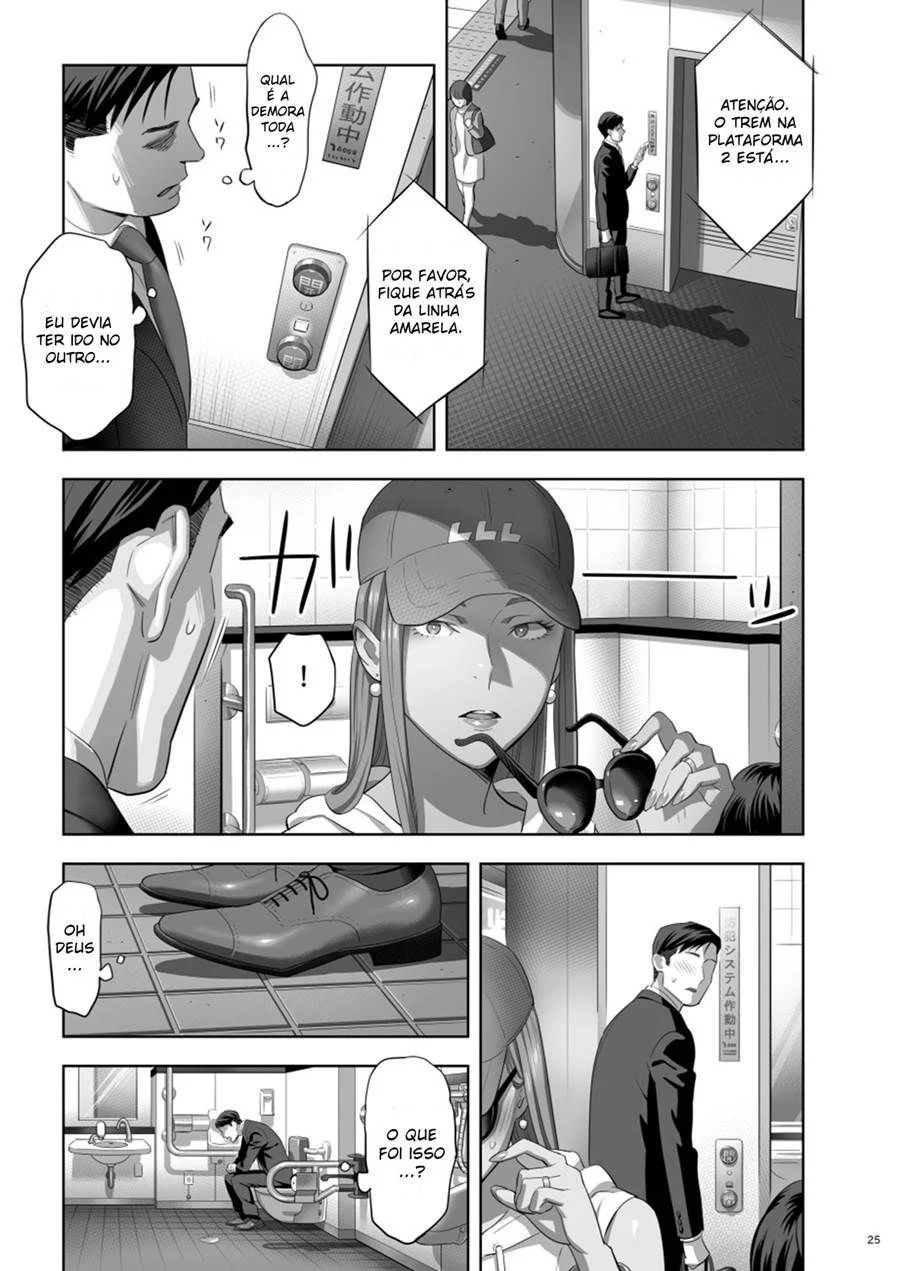 Fodendo o filho do meu marido – HQ Traição – PT-BR