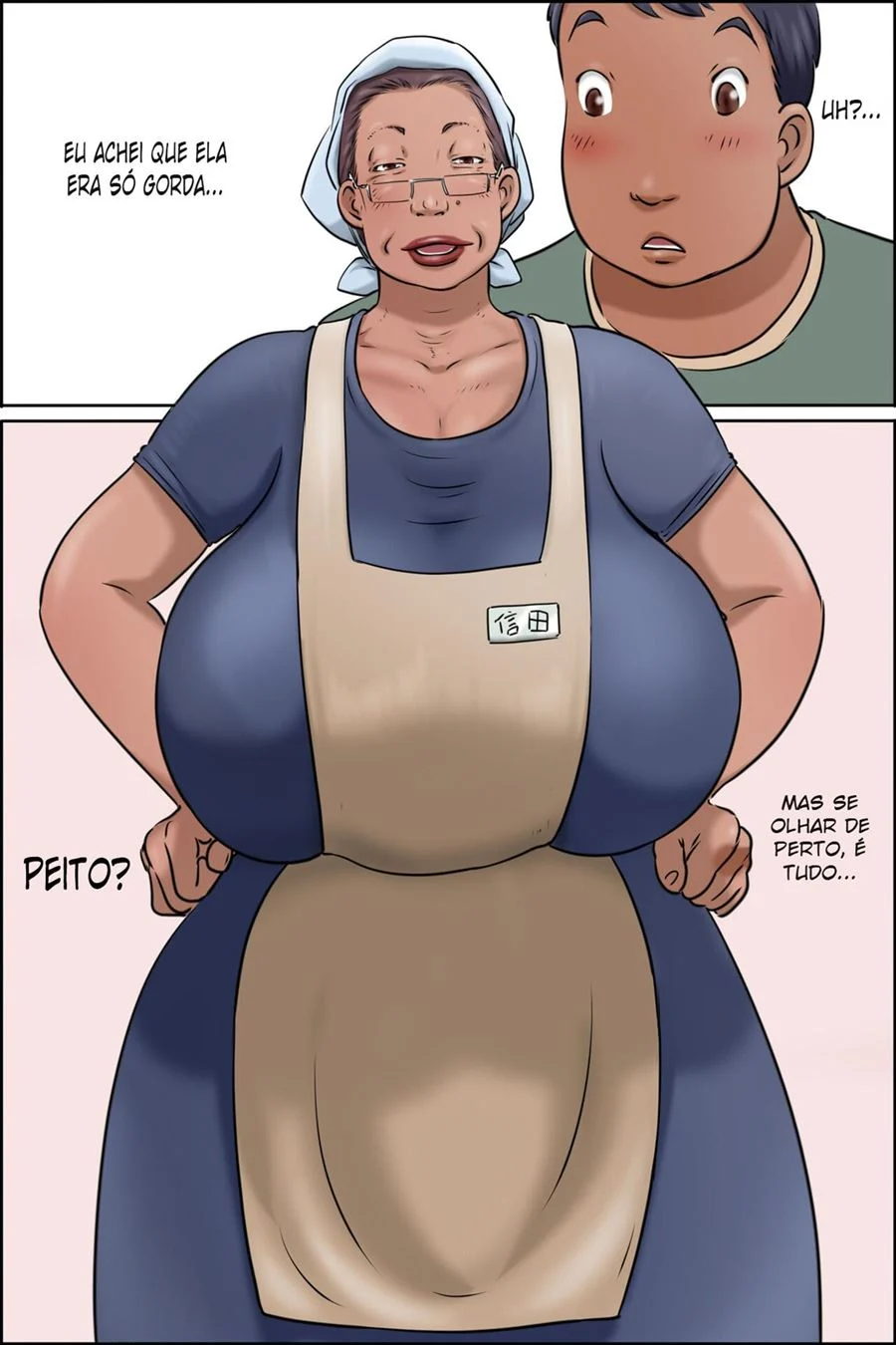 Fodendo tia milf – Hentai – PT Brasil