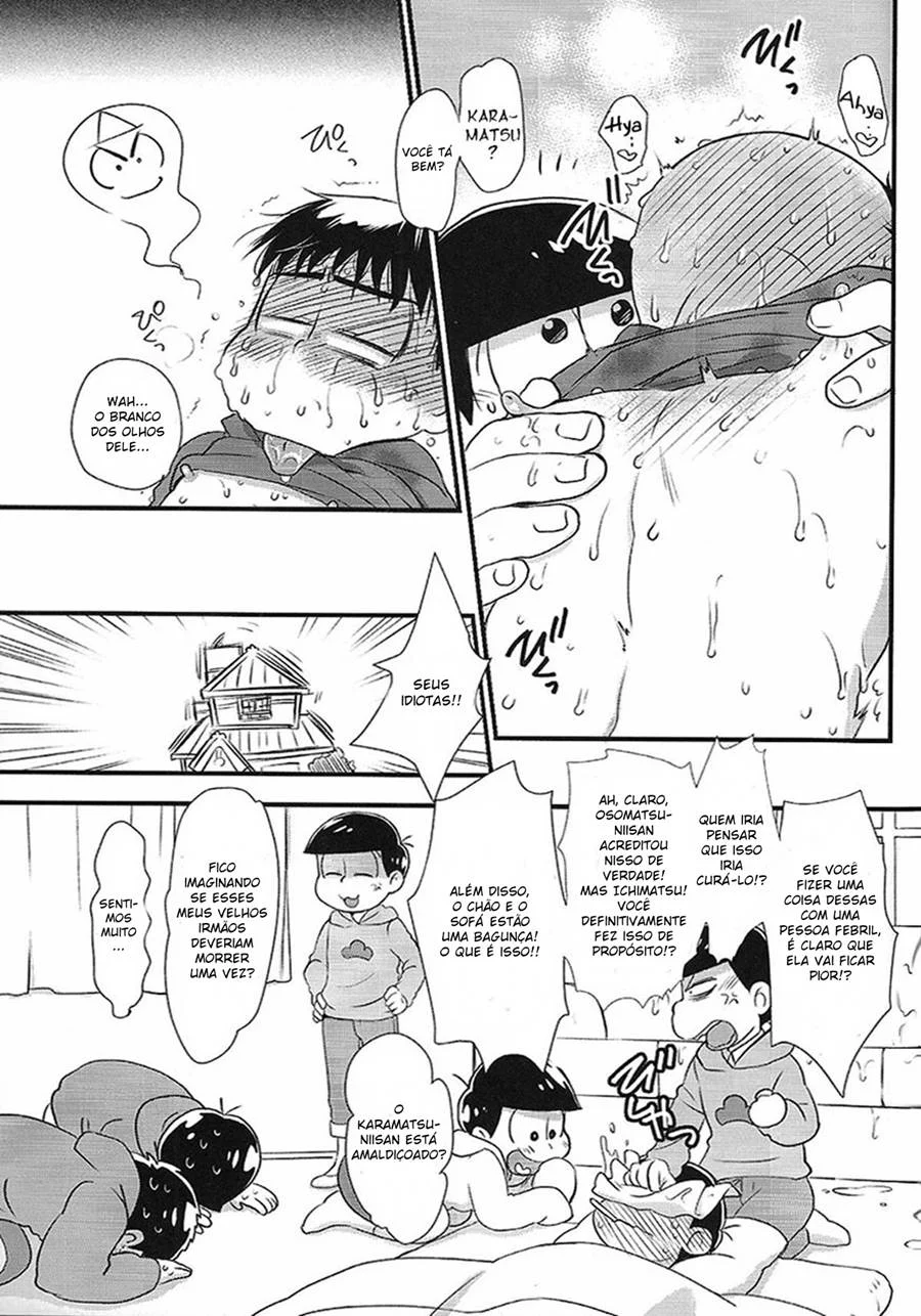 Fodi meu irmão caçula – Hentai Gay – PT-BR