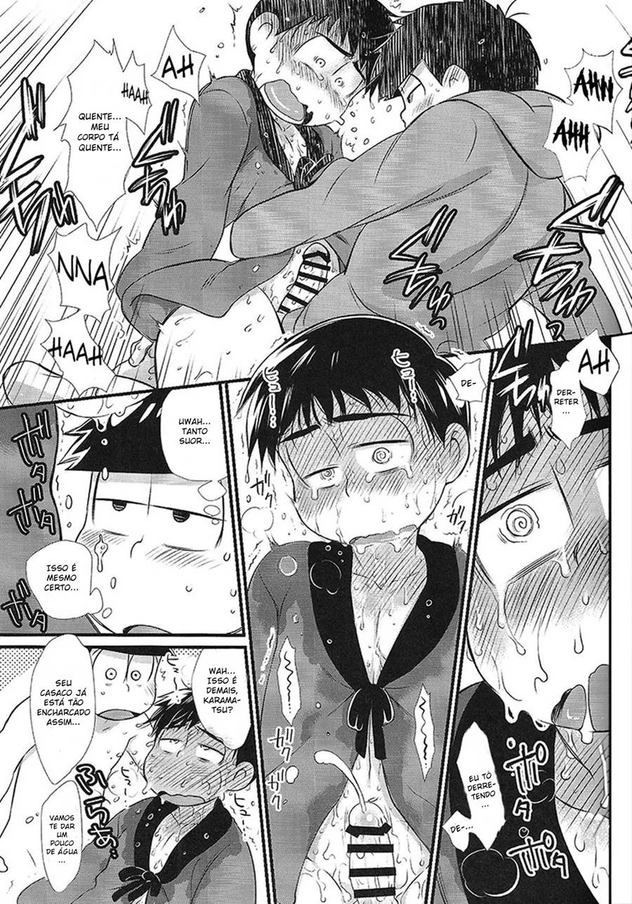Fodi meu irmão caçula – Hentai Gay – PT-BR