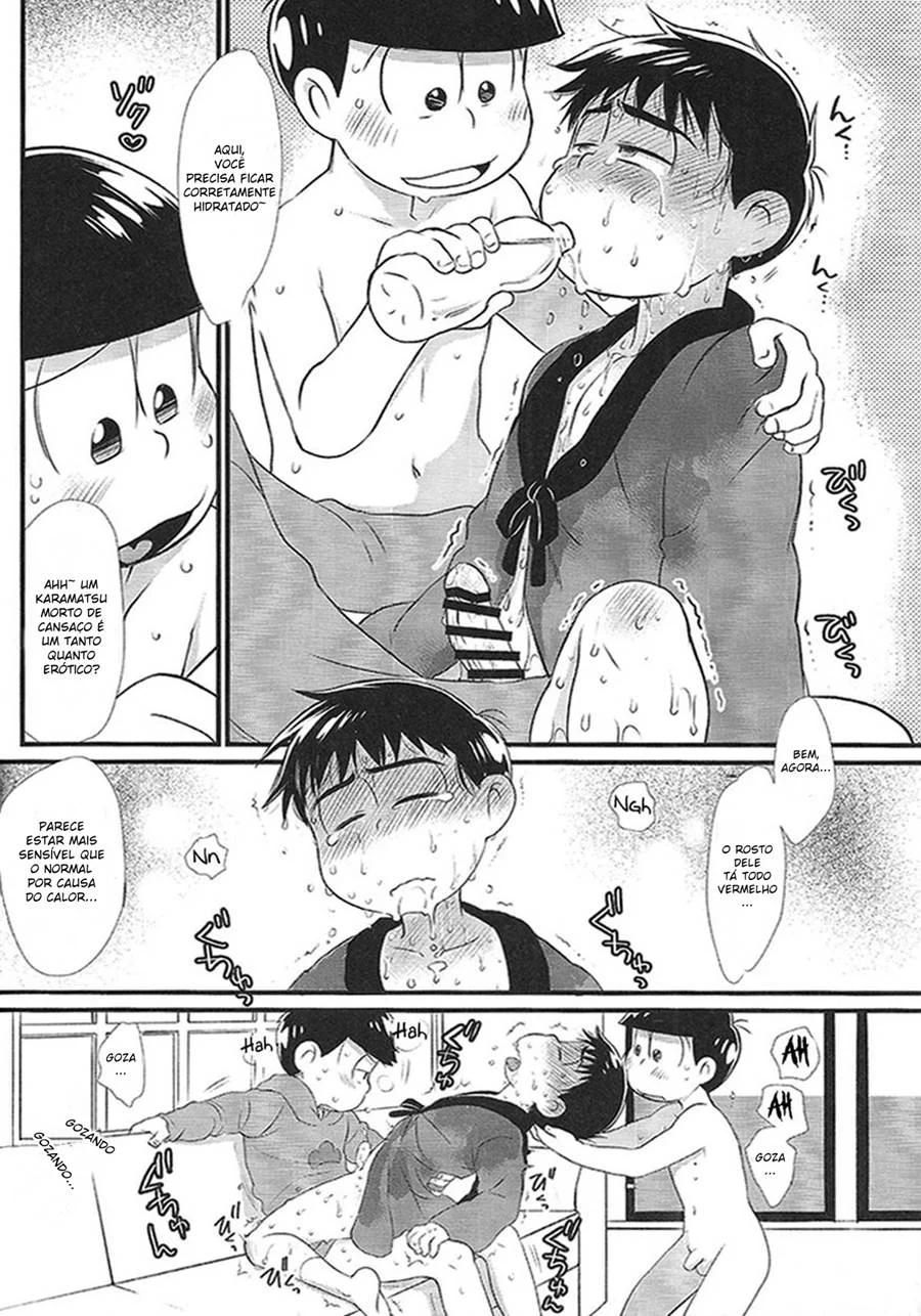 Fodi meu irmão caçula – Hentai Gay – PT-BR