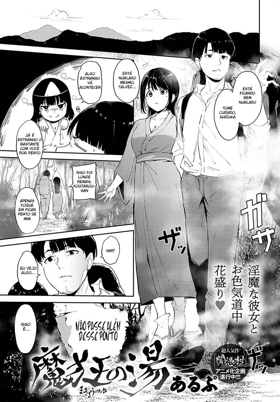 Fonte Enlouquecedora de Demônios – Manga Hentai – Ler HQ Completo