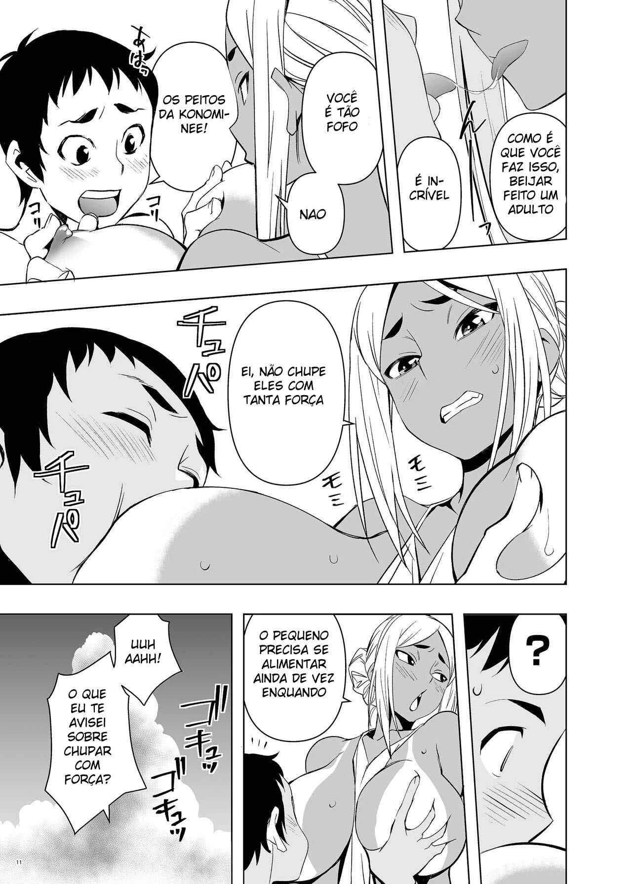 Fudendo minha irmã morena – Hentai – PT-BR
