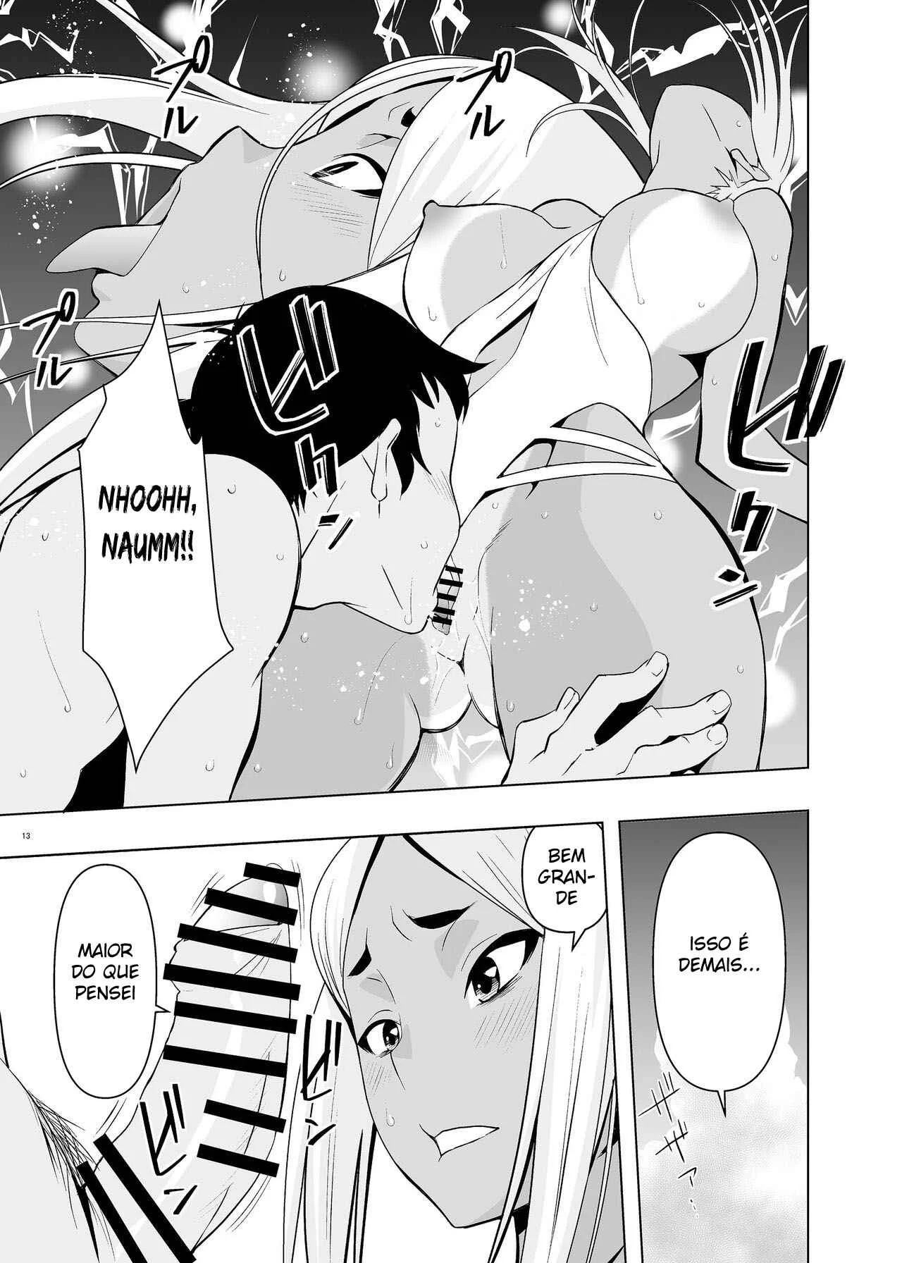 Fudendo minha irmã morena – Hentai – PT-BR