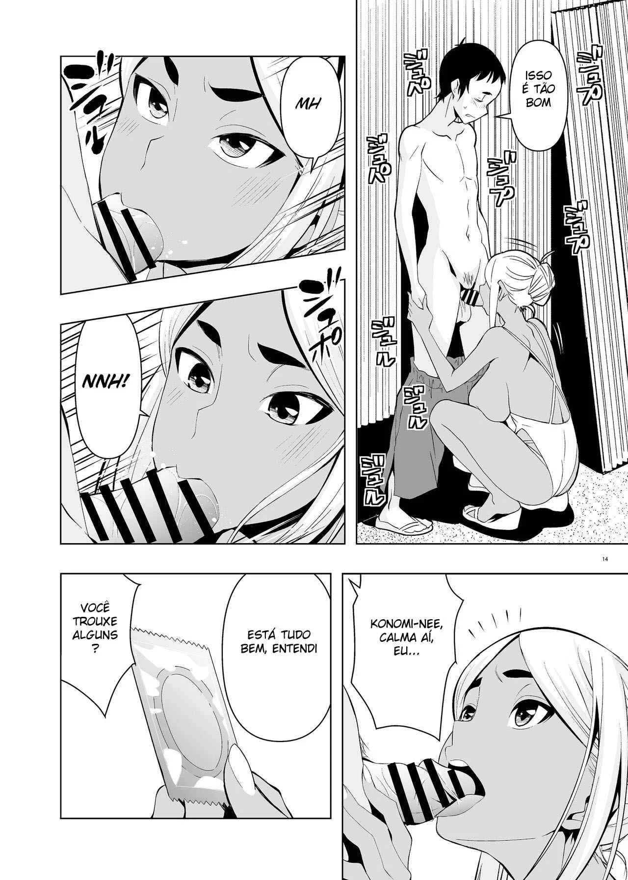 Fudendo minha irmã morena – Hentai – PT-BR