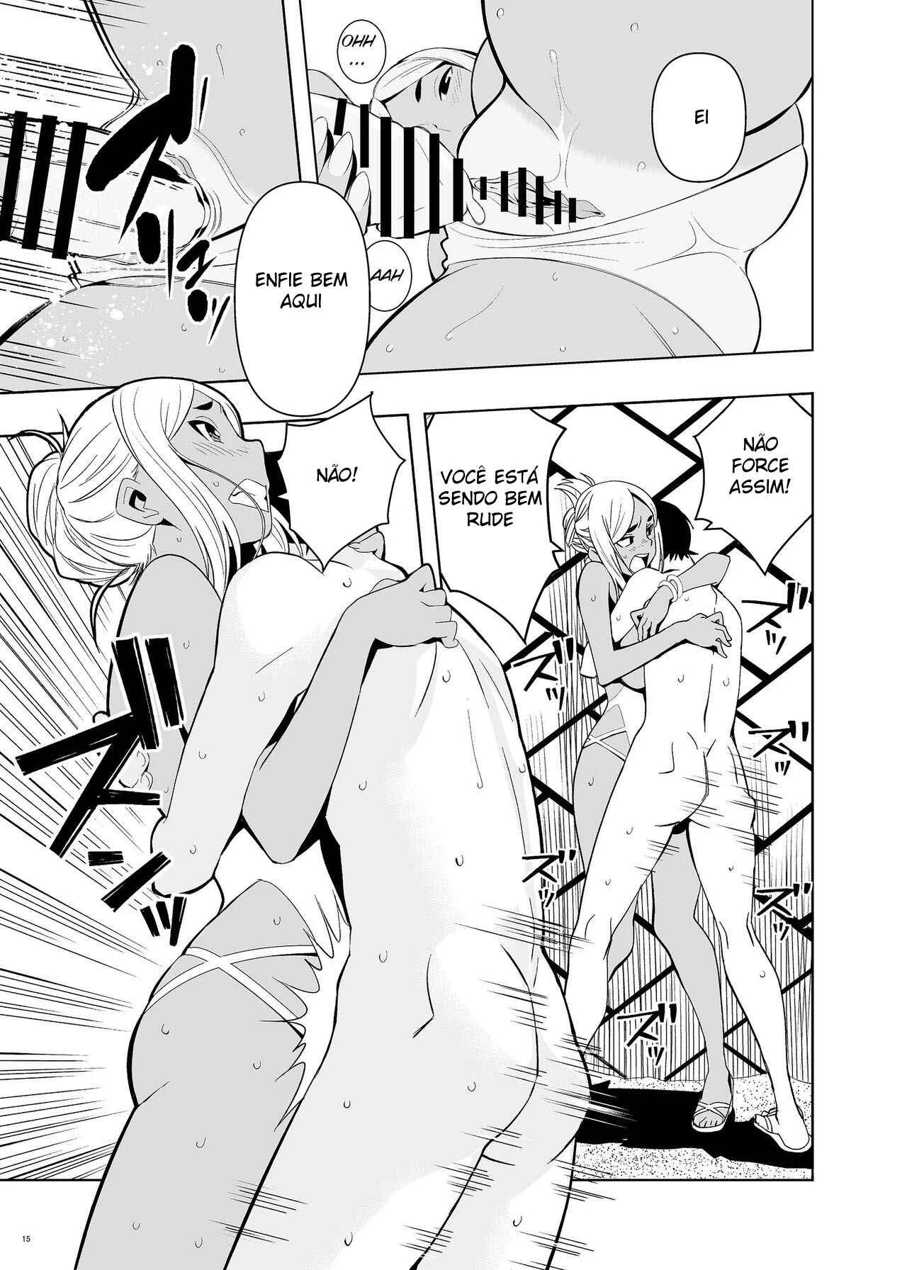 Fudendo minha irmã morena – Hentai – PT-BR