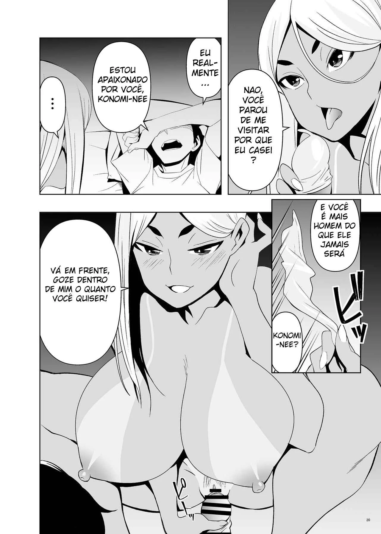 Fudendo minha irmã morena – Hentai – PT-BR