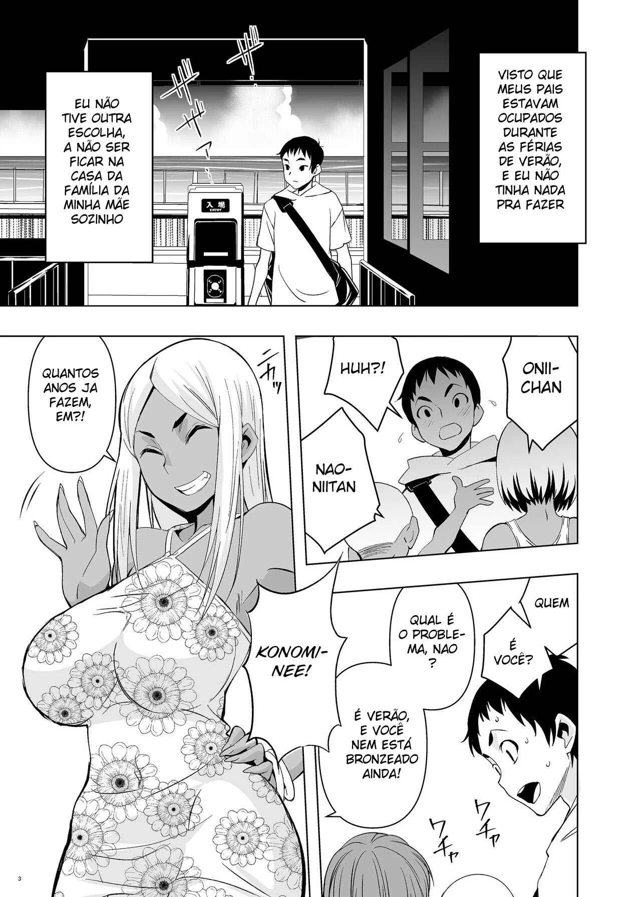 Fudendo minha irmã morena – Hentai – PT-BR