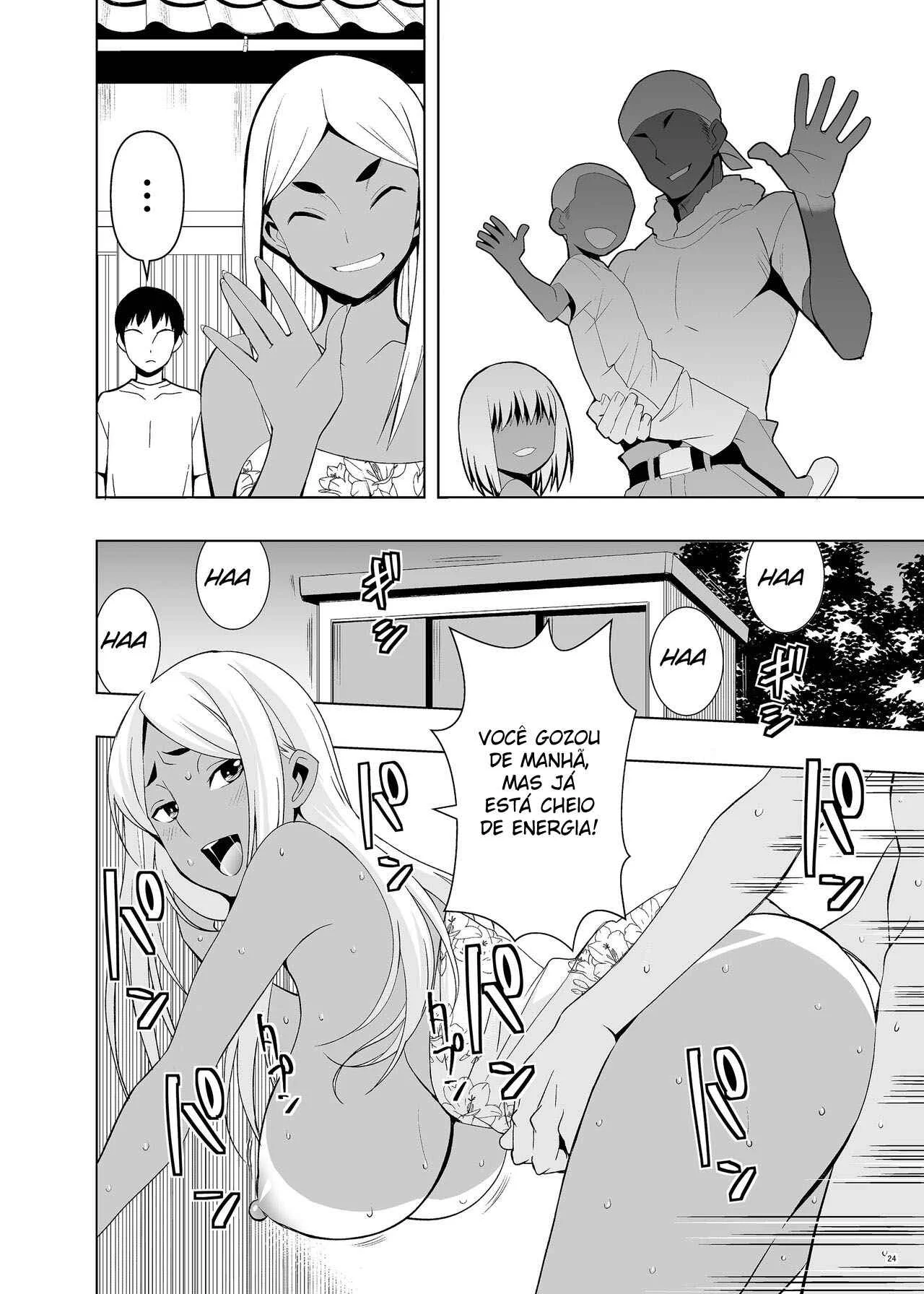 Fudendo minha irmã morena – Hentai – PT-BR