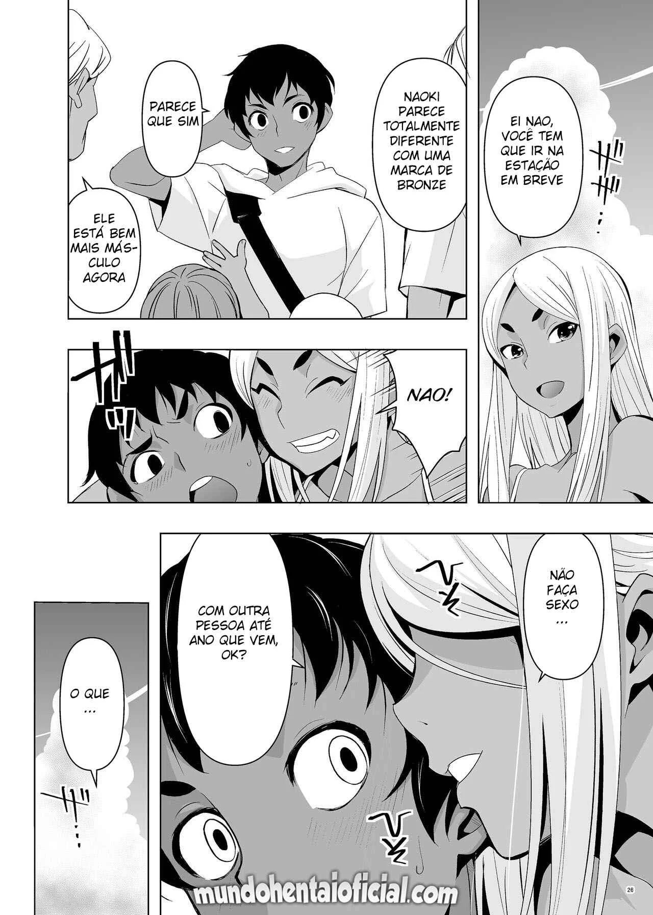 Fudendo minha irmã morena – Hentai – PT-BR