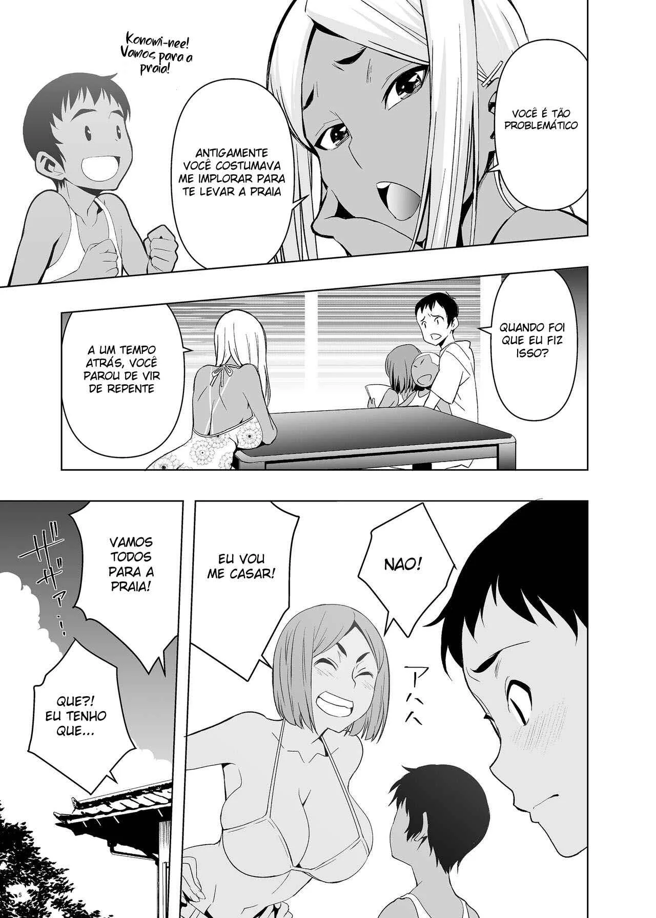 Fudendo minha irmã morena – Hentai – PT-BR