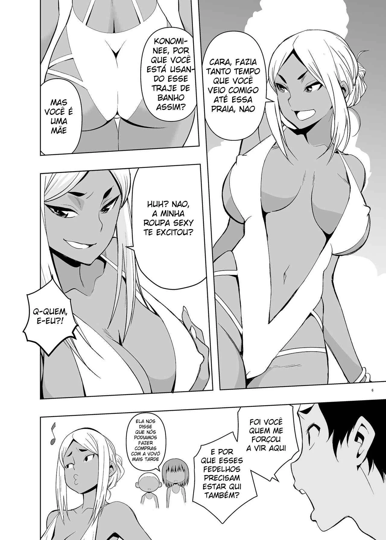 Fudendo minha irmã morena – Hentai – PT-BR