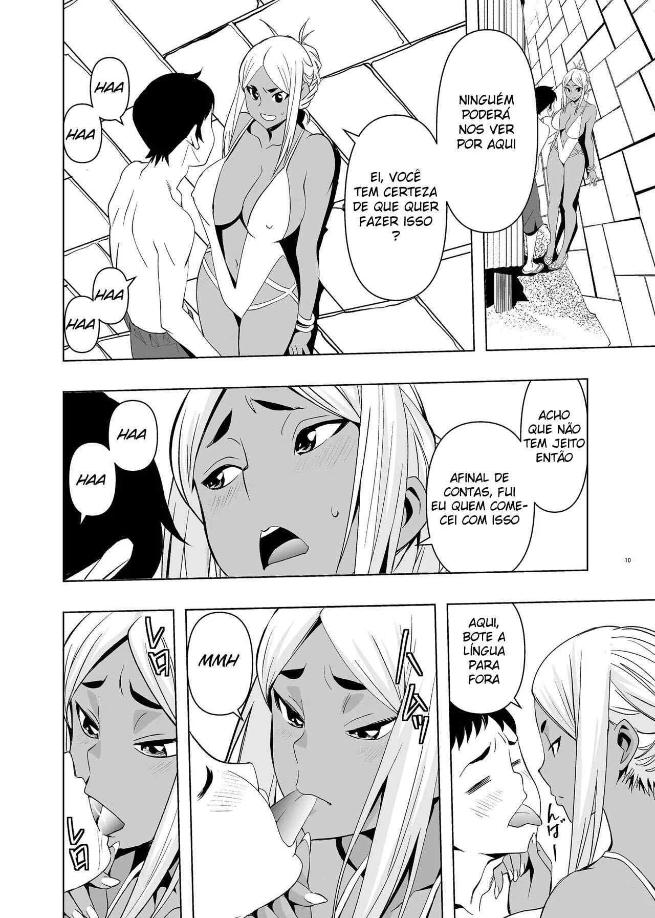 Fudendo minha irmã morena – Hentai – PT-BR