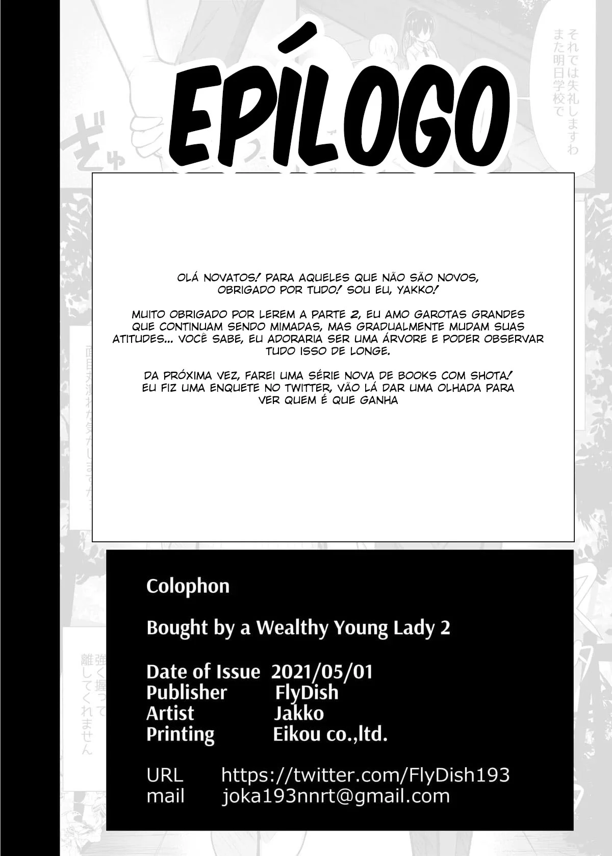 Fui Comprado Por uma Jovem Moça 2 – Doujinshi Hentai – PT Brasil