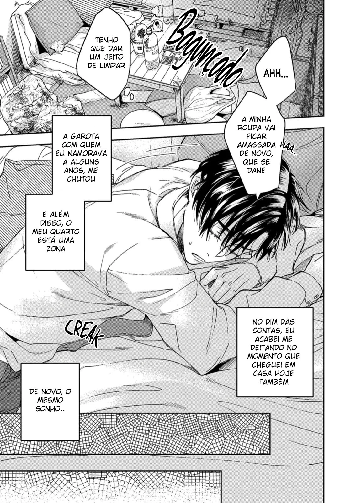 Funcionário Escravo Da Empresa, Atacado Por Um Incubus – Hentai Gay – Traduzido