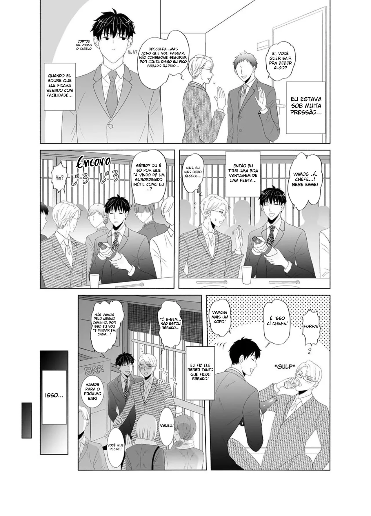 Funcionário Incompetente Pune Seu Chefe Chato – Yaoi Hentai – Alta Qualidade - Traduzido
