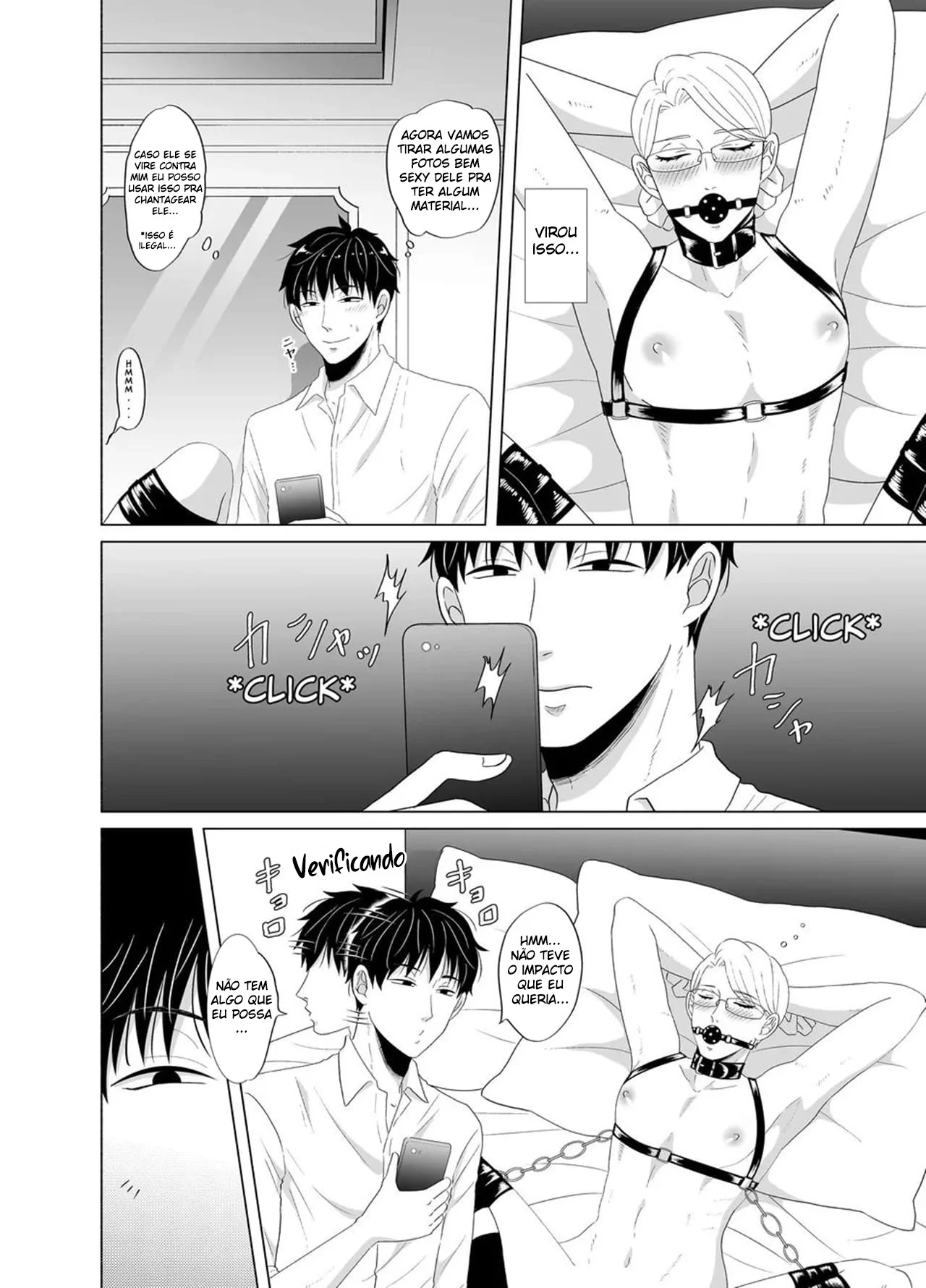 Funcionário Incompetente Pune Seu Chefe Chato – Yaoi Hentai – Alta Qualidade - Traduzido