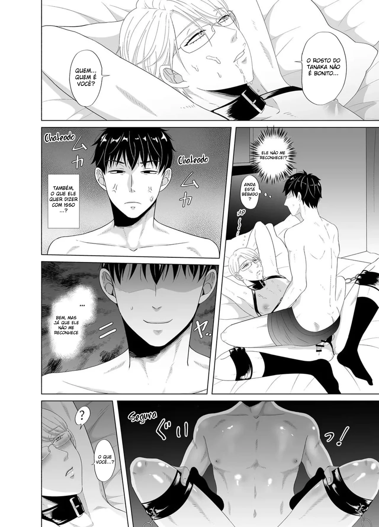 Funcionário Incompetente Pune Seu Chefe Chato – Yaoi Hentai – Alta Qualidade - Traduzido