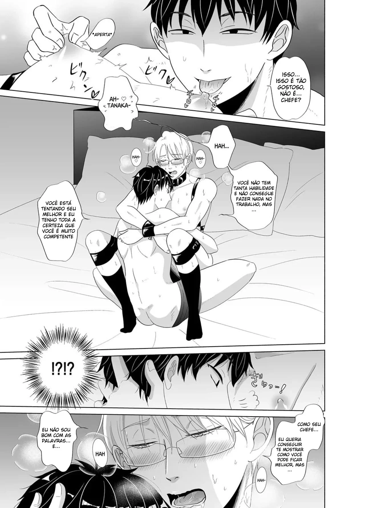Funcionário Incompetente Pune Seu Chefe Chato – Yaoi Hentai – Alta Qualidade - Traduzido