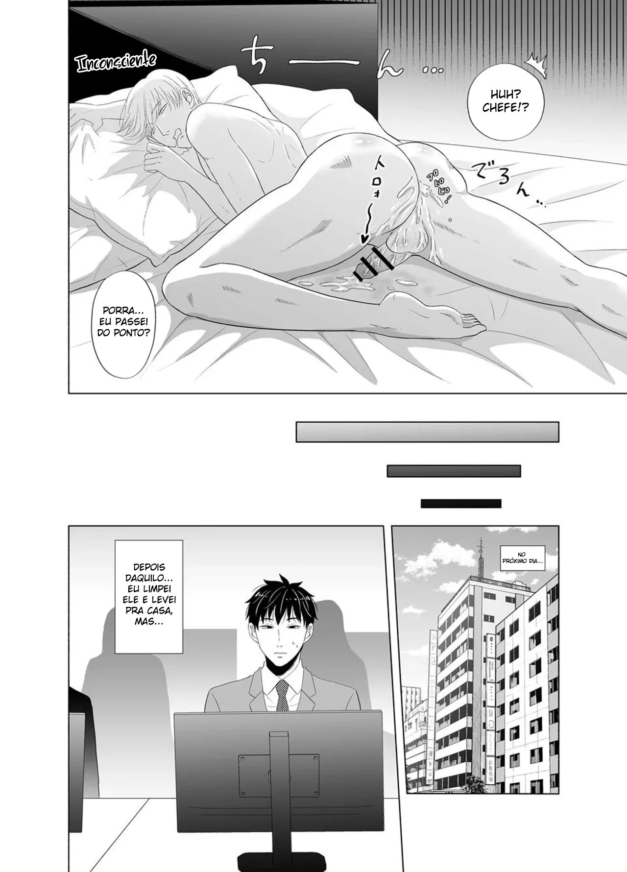 Funcionário Incompetente Pune Seu Chefe Chato – Yaoi Hentai – Alta Qualidade - Traduzido