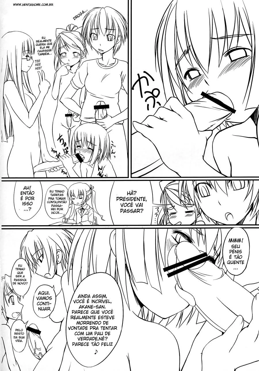 Futabu 1 – Hentai – PT Brasil