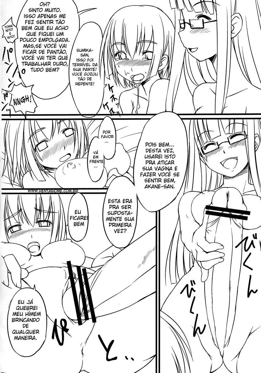 Futabu 1 – Hentai – PT Brasil