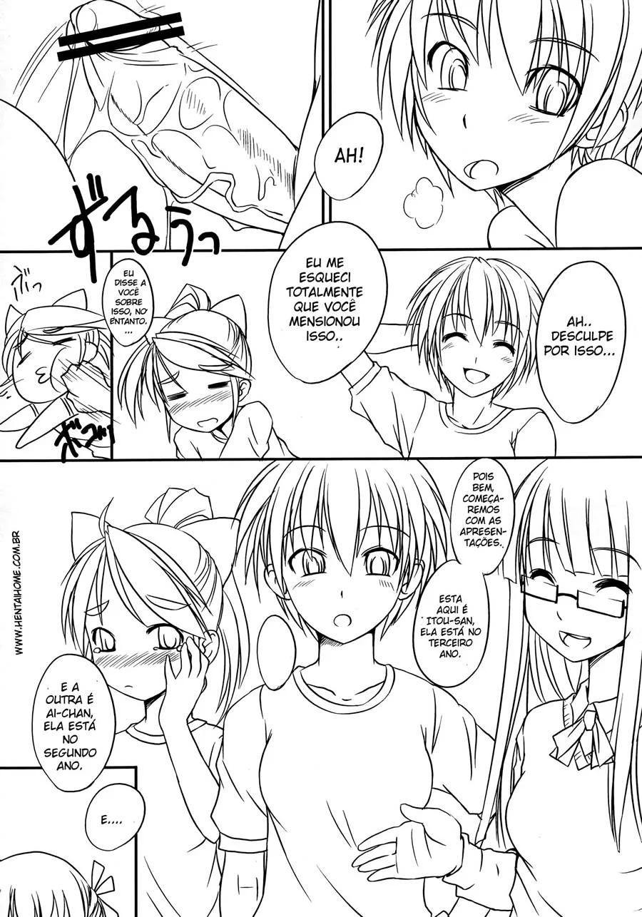 Futabu 1 – Hentai – PT Brasil