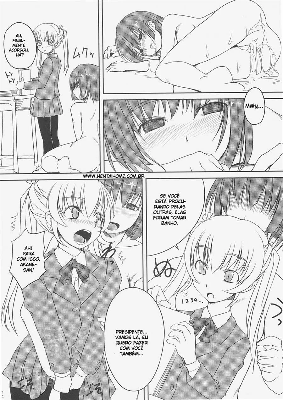 Futabu 2 – Hentai – PT-BR
