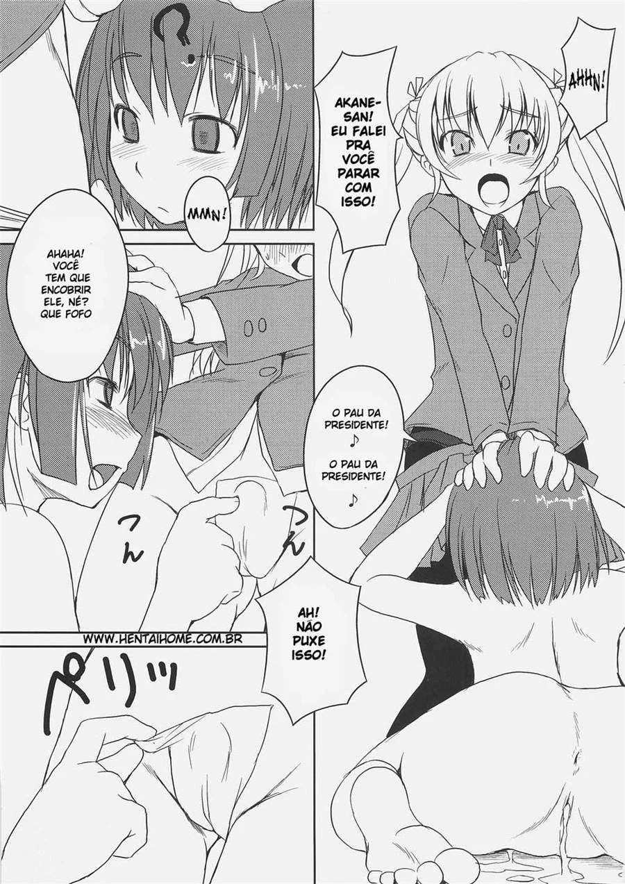 Futabu 2 – Hentai – PT-BR