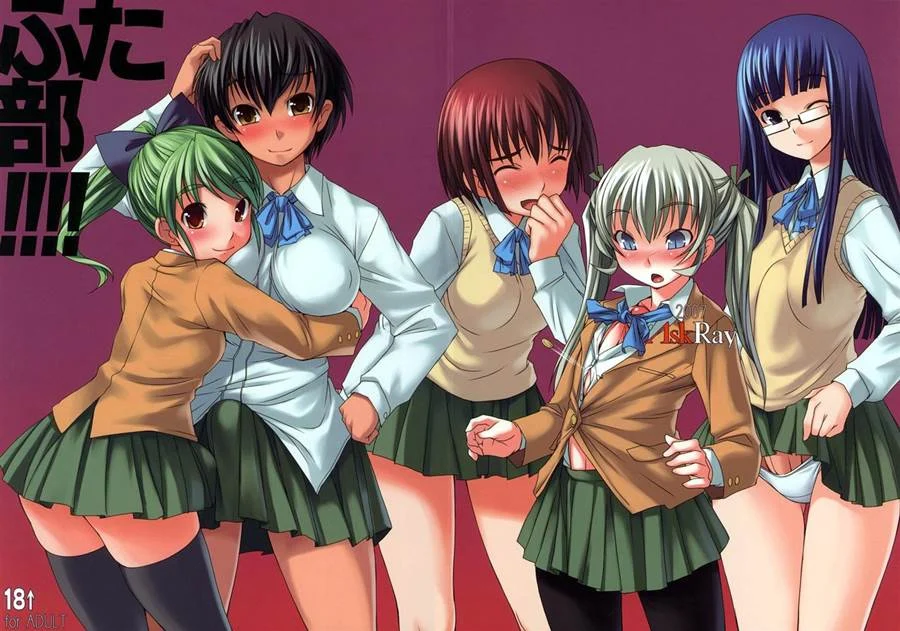 Futabu 4 – Futanari Hentai – Ler HQ Completo