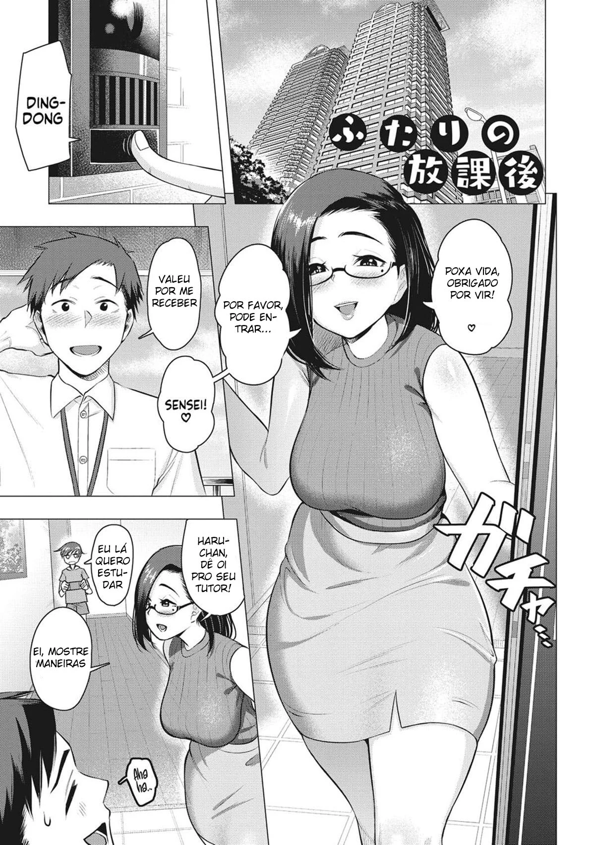 Futari no Houkago – Doujinshi Hentai – Quadrinho Original