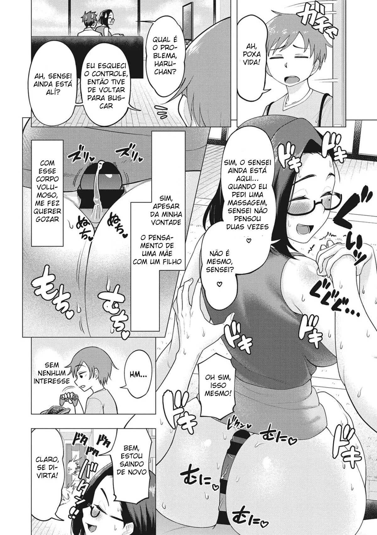 Futari no Houkago – Doujinshi Hentai – Quadrinho Original