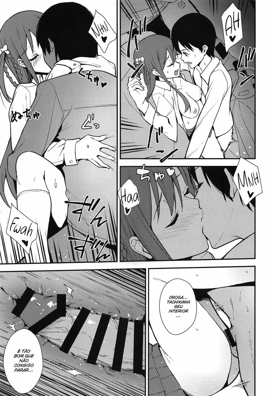 Futashika na Seishun – Hentai Preto e Branco – Tradução Em Português