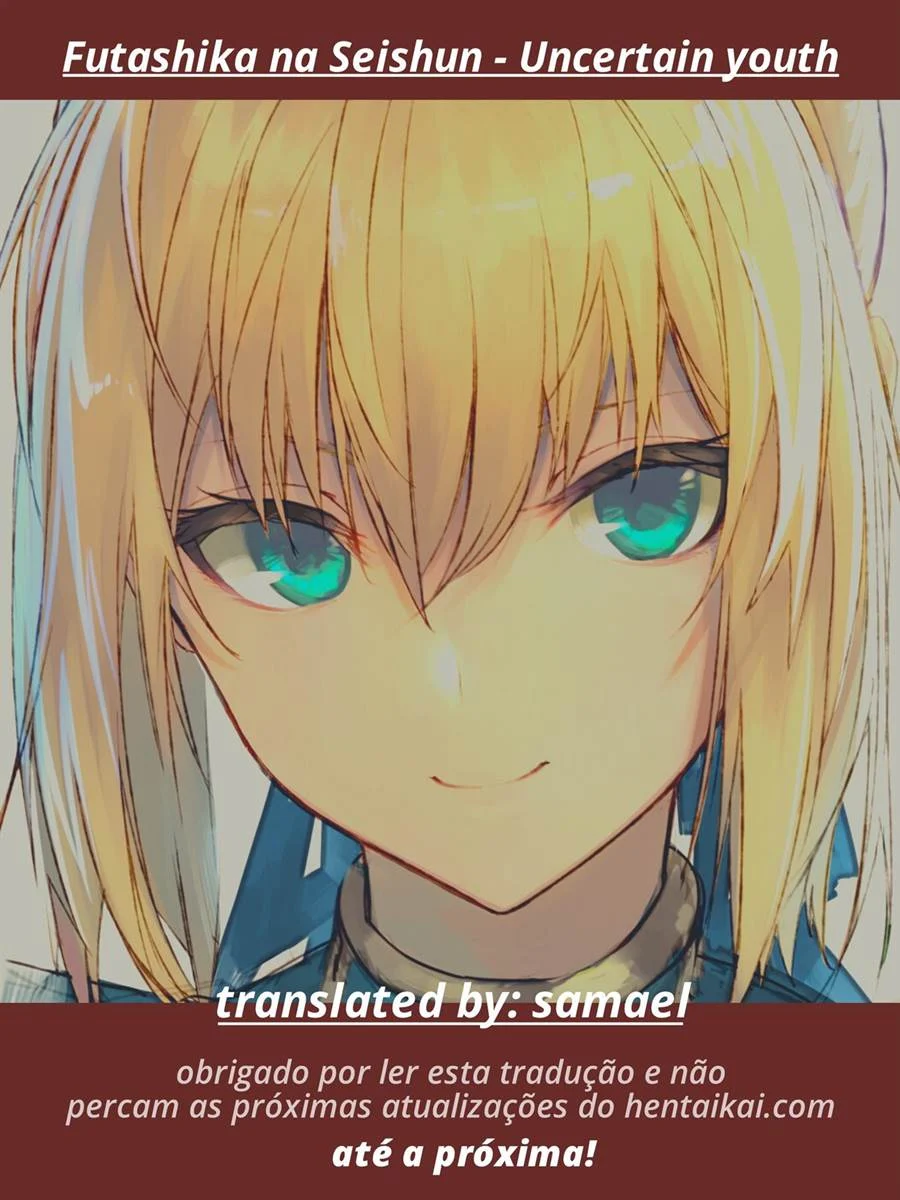 Futashika na Seishun – Hentai Preto e Branco – Tradução Em Português