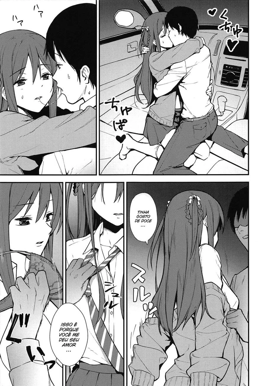 Futashika na Seishun – Hentai Preto e Branco – Tradução Em Português