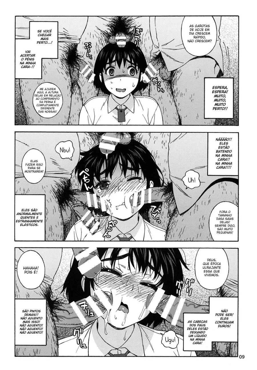Fuuka To Himitsu No Shintai Sokutei – Hentai Preto e Branco – Traduzido